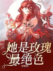 ����õ����^ɫ